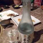 Aburiya Shuuen - 冷酒