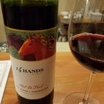 On Y Va! - Fourteen Hands Red Blend Hot to Trot