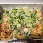 Takoyaki Nabe San - 