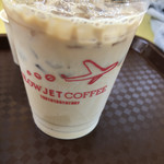 SLOW JET COFFEE IN THE ZOO - 