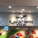 SLOW JET COFFEE IN THE ZOO - 