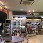 マイルストーン - マイルストーン（売店）