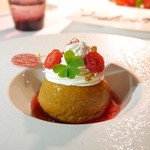 ラ ターブル ドゥ ジョエル・ロブション - 