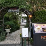 ラ ターブル ドゥ ジョエル・ロブション - 