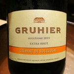 もと井 - GRUHIER MILLESIME 2015 EXTRA BRUT　 ボトル 5,000円 。　　　　　2019.06.01