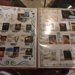 バー スピリット - 