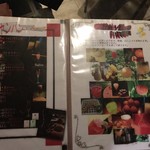 バー スピリット - 