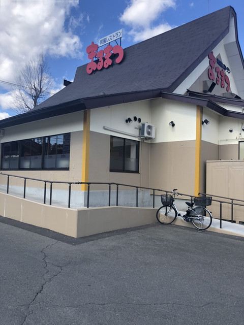 和風レストラン まるまつ 西多賀店 - 富沢（ファミレス）の写真