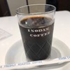 イノダコーヒ 八条口支店