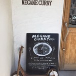 MEGANE CURRY - 