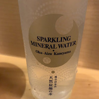 カミノザ - 