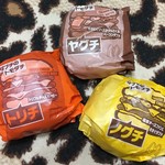 Makudonarudo - キャーーーダブチの友達！！！
                        マックのバーガーは食べ物としては決して美味いとは思わないが、時々出てくる限定と朝マック、ナゲットは食いたくなる。
                        
                        そしてどれもがチンカチンカの冷やっこいルービーにあう。