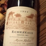 庭園の宿 石亭 - 