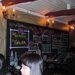 マチャマチャ - 