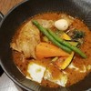 スープカレーlavi 新千歳空港店
