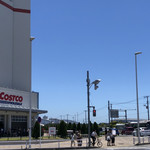 COSTCO - 