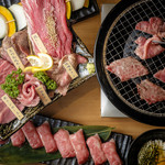 Yakiniku Isshin Tansuke - 