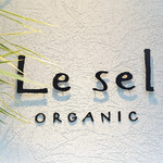 Le sel  - 