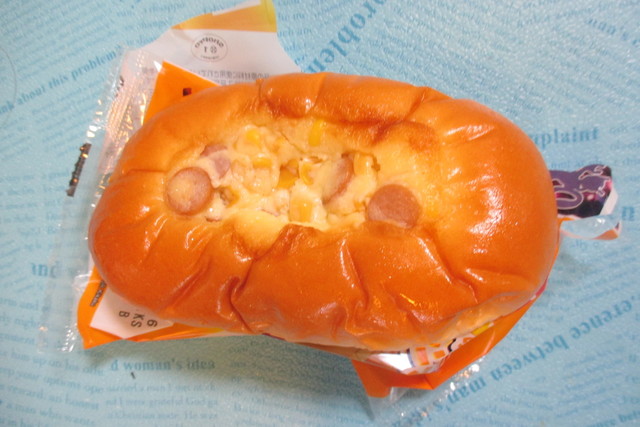 ポケモンパンの第一パンのアウトレット ポケモンパンは 定価通り By ベリータルト If イフ 新小平 パン 食べログ ポケモンパンの第一パンのアウトレット ポケモンパンは 定価通り By ベリータルト If イフ 新小平 パン 食べログ