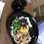 おのうどん - 