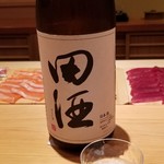 鮨 さかい - お酒④田酒　特別純米(青森)