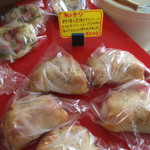 ブーランジェリー ソラハナ - 