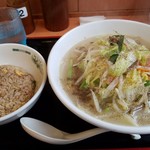 日高屋 - 野菜たっぷりタンメン＋半炒飯