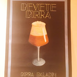 バールアリメンターリ ダニエラ - 