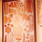 バールアリメンターリ ダニエラ - 