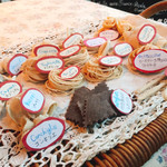 バールアリメンターリ ダニエラ - 