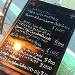 バールアリメンターリ ダニエラ - 