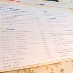 バールアリメンターリ ダニエラ - 