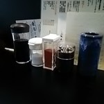 粋仙 - 調味料等