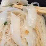 ババ ミャンマー ヌードル - 