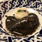 アマ・ルール - 