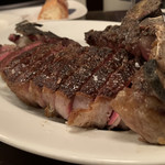 アマ・ルール - 