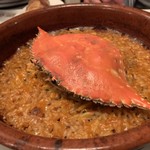 アマ・ルール - 