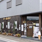 カフェあおい - 