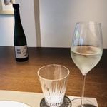 AMOUR - ノンアルコールのジン