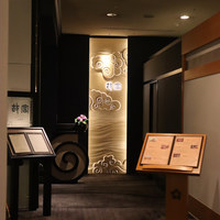 故宮 - 