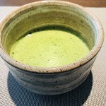 AMOUR - お抹茶