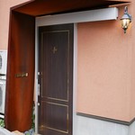 ペレグリーノ - 