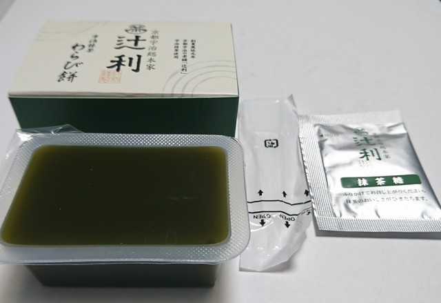 辻利 嵐山 京福 和菓子 食べログ 辻利 嵐山 京福 和菓子 食べログ