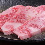 新ホルモン焼肉 びっくりや - 