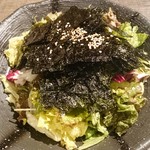 新ホルモン焼肉 びっくりや - 