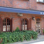 コリス - お店の外観