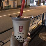 Gonｇ cha - 