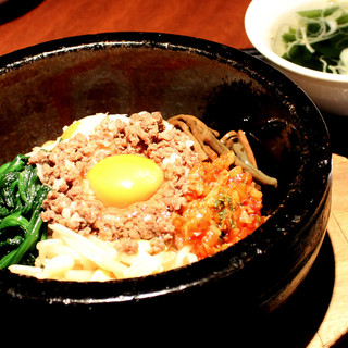 新ホルモン焼肉 びっくりや_2