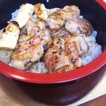きく - 焼き鳥丼