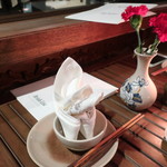 Cau Go - セッティング。